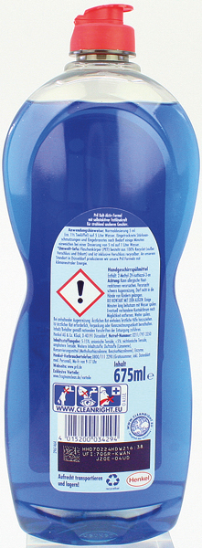 Pril dishwashing liquid 675ml Original