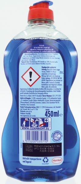 Pril dishwashing liquid 450ml Kraft Gel Ultra Plu