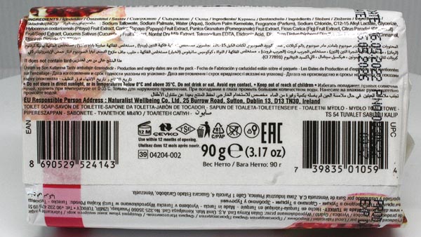 Soap DALAN 90g Multi Care Pomegranate