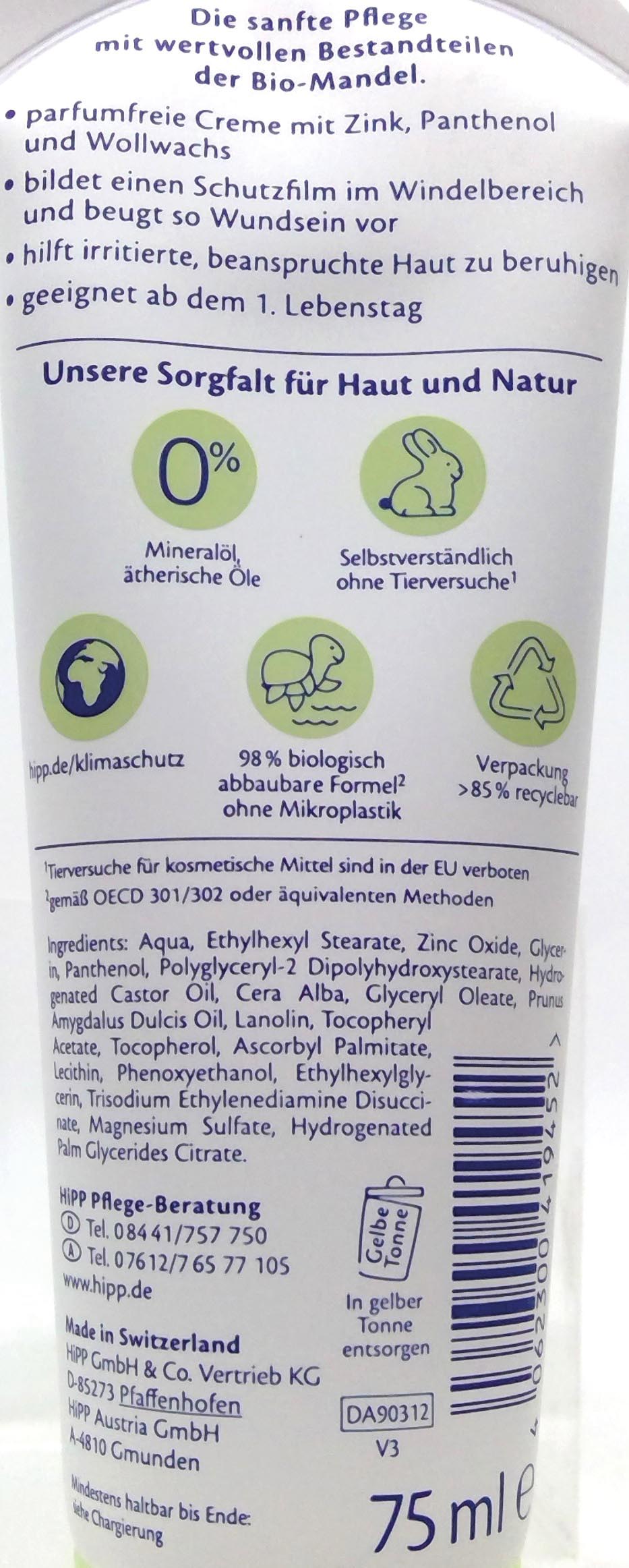 Hipp Babysanft Wundschutzcreme 75ml Sensitiv