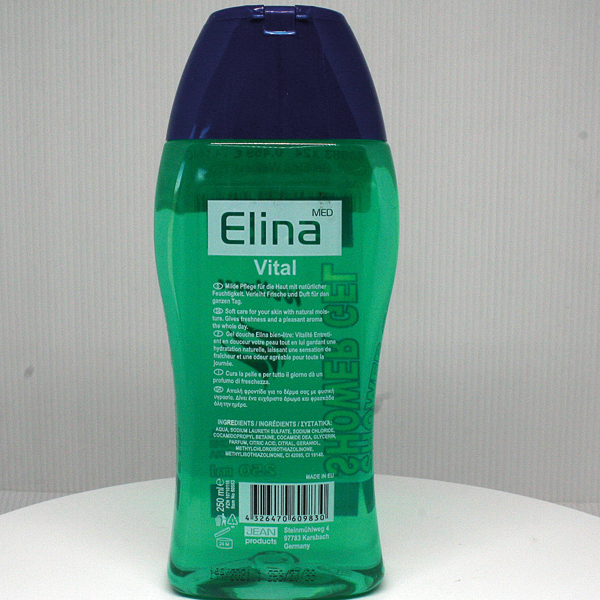 Shower Gel Elina Wellness 250ml Vital