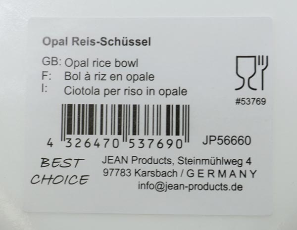 Opal rice bowl (15 cm) made of the finest