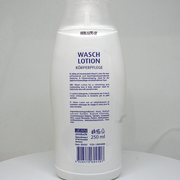 Marvita Med Wash Lotion 250ml