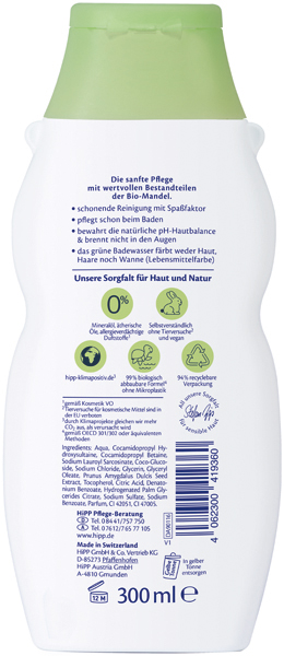 Hipp Babysanft bath 300ml sensitive