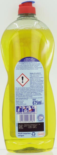 Pril dishwashing liquid 675ml lemon