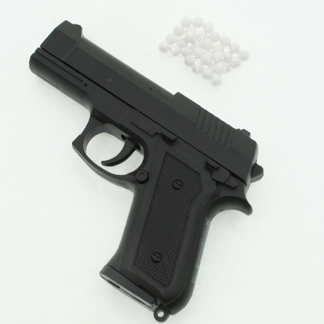 pistol toy pistol 13cm with magazine & 50 bullets