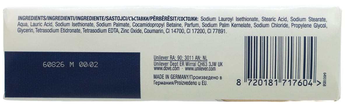 Dove Cream Seife 2x90g Dragonfruit