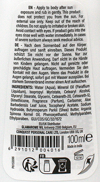 BioGlow Lotion après-soleil 100ml