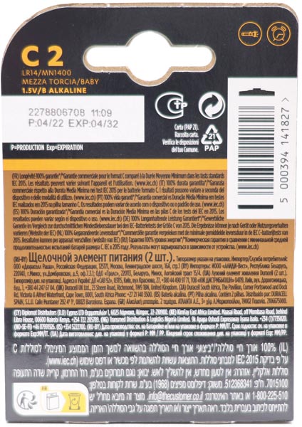 Battery Duracell Plus Baby 2pcs MN1400