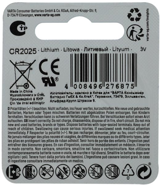 Battery Button Cell Varta CR2025 1pc on card