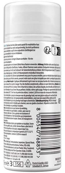 Gillette Satin Care Shaving Gel 75ml