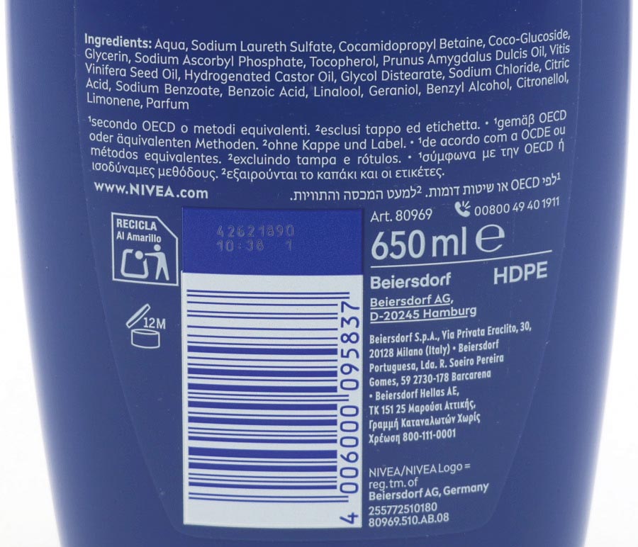 Nivea Bath 650ml Cream Care