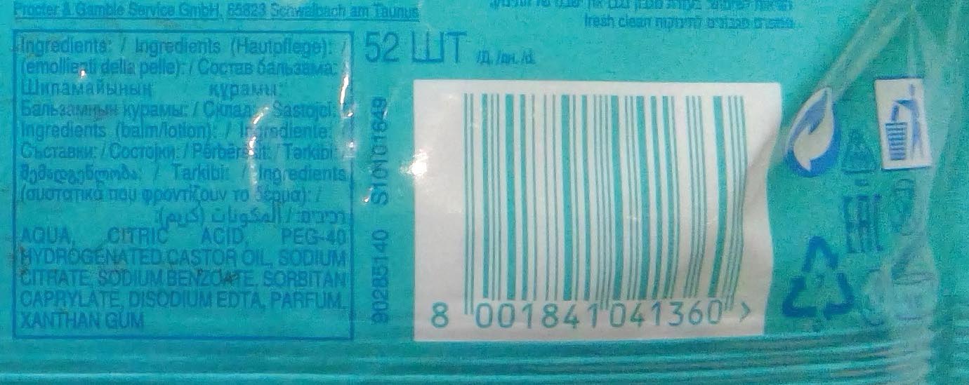 Pampers Lingettes Bébé 52s frais