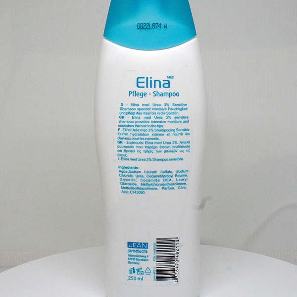 Elina Urea 3% Shampoo 250ml Sensitive