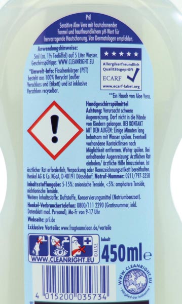 Pril dishwashing liquid 450ml Sensitive Aloe Vera