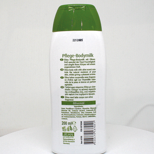 Elina Olive Oil Body Milk 200ml