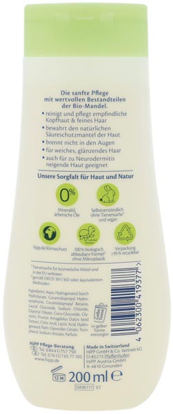 Hipp Babysanft Baby Shampoo Sensitiv 200ml