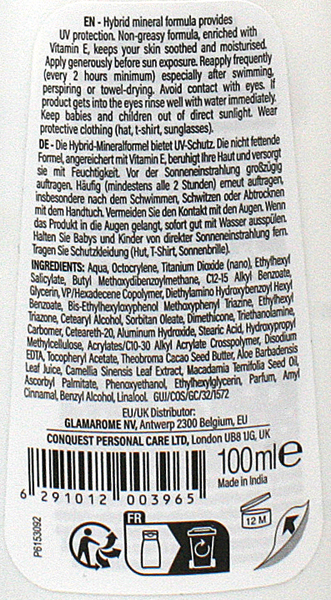 BioGlow Sun Lotion SPF50 100ml