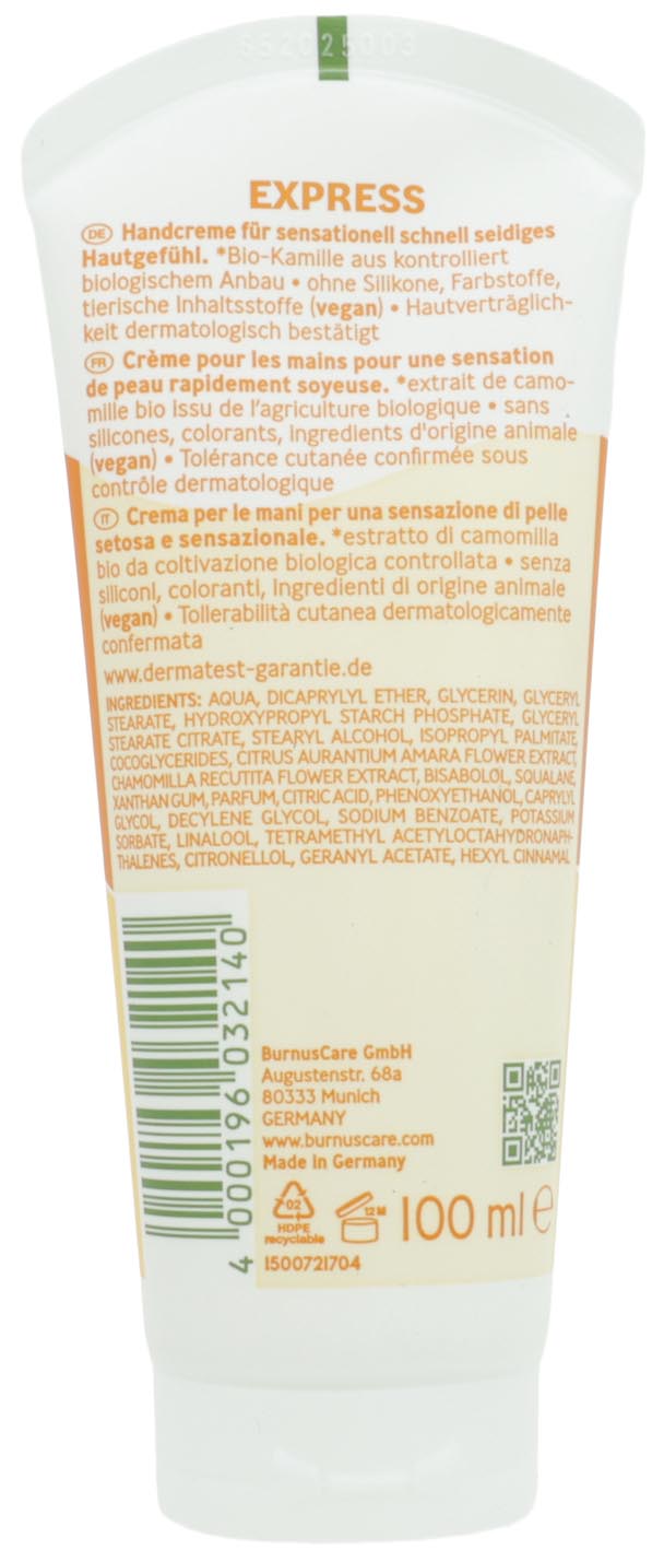 Kamill Hand & Nagel Creme 100ml Tube Express