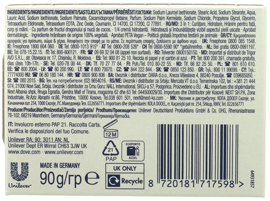Seife DOVE Cream Bar 90g Dragonfruit