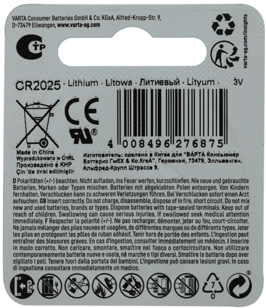 Batterie Varta Knopfzelle CR2025 1er a. Karte