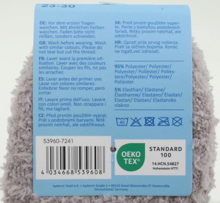 Cozy socks for kids, SOFTSOCKS, 2-pack, plush